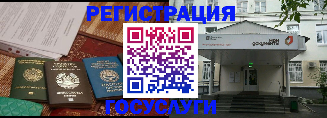 пропишу в квартире в Знаменске
